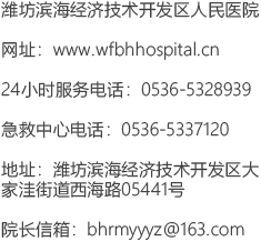联系方式文字转换图片-更改.jpg