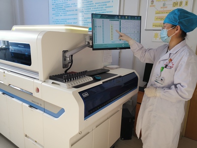 我院检验科获滨海区工人先锋号荣誉称号