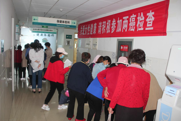 滨海区适龄妇女两癌免费检查开始啦